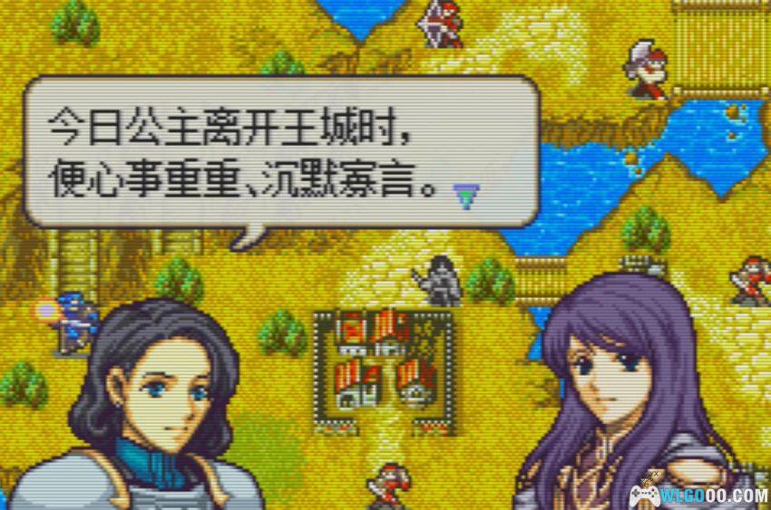 GBA火焰纹章：黎明之影[汉化] - 附攻略，逃亡公主与落魄将军-图片21