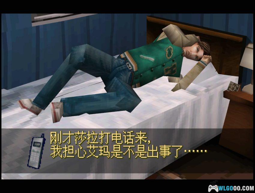 米苏尔纳小镇迷踪[汉化V2] - 不靠这篇攻略，你成不了侦探-图片4