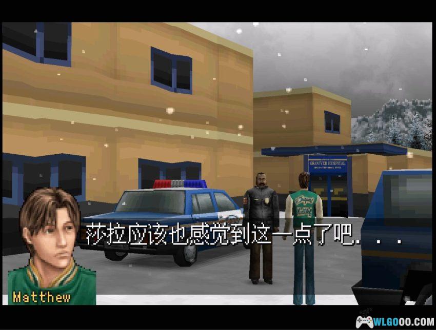米苏尔纳小镇迷踪[汉化V2] - 不靠这篇攻略，你成不了侦探-图片13