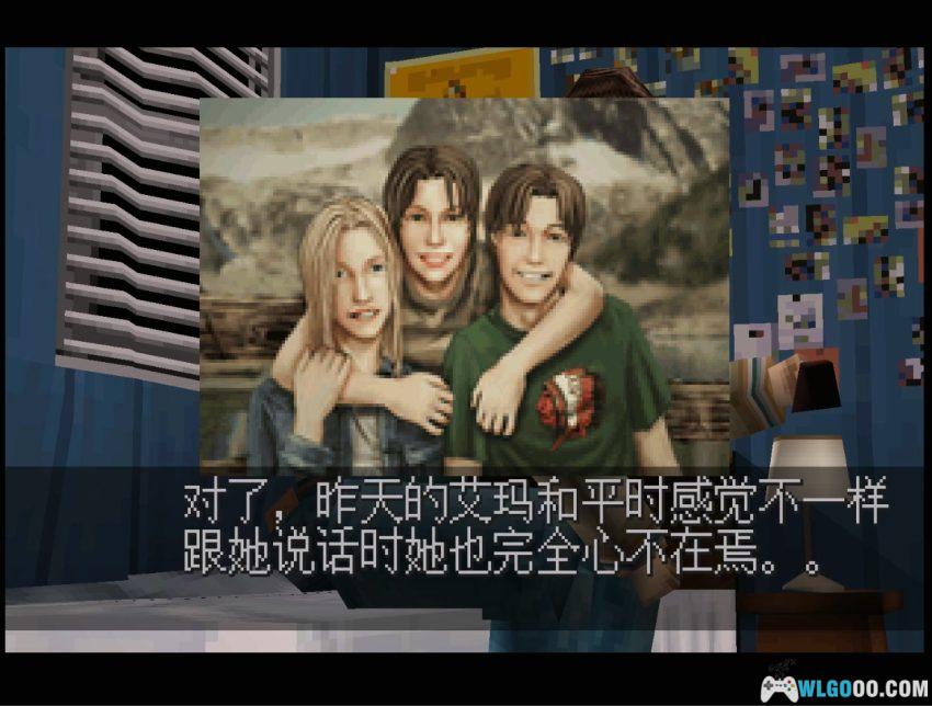 米苏尔纳小镇迷踪[汉化V2] - 不靠这篇攻略，你成不了侦探-图片6