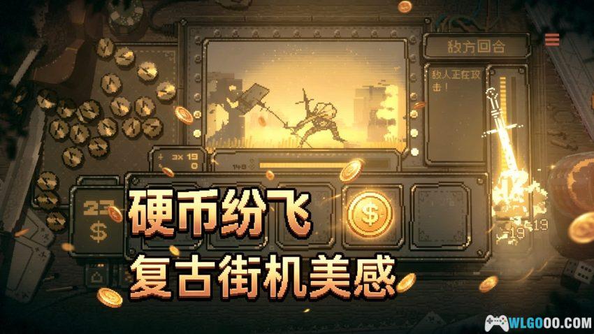 命运转轮[SRPG] 推荐 - 机械的质感，游戏性从美术爆发-图片2