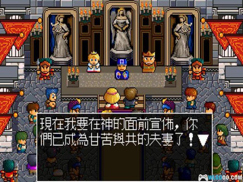 失落的封印(1993) - 大宇DOMO小组的奇幻孤品-图片45