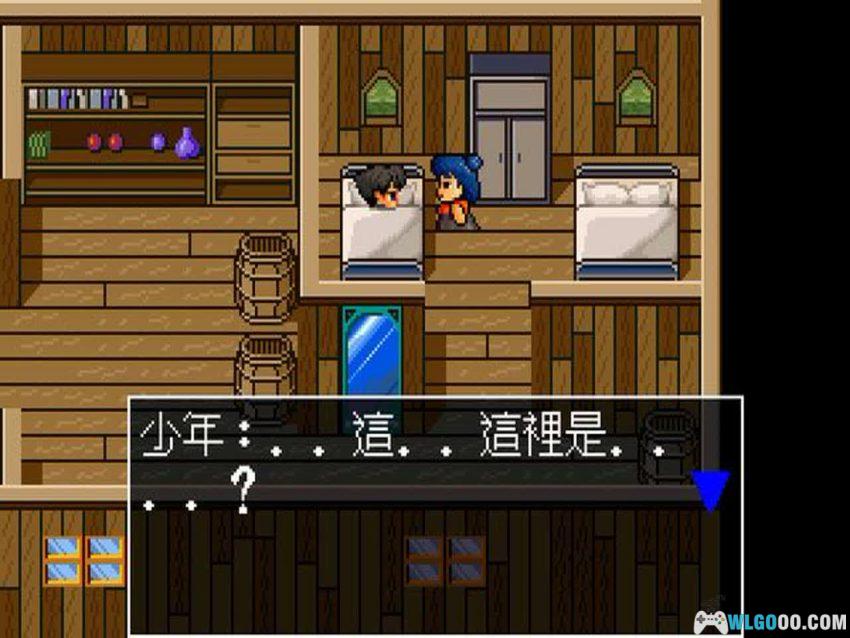 失落的封印(1993) - 大宇DOMO小组的奇幻孤品-图片27