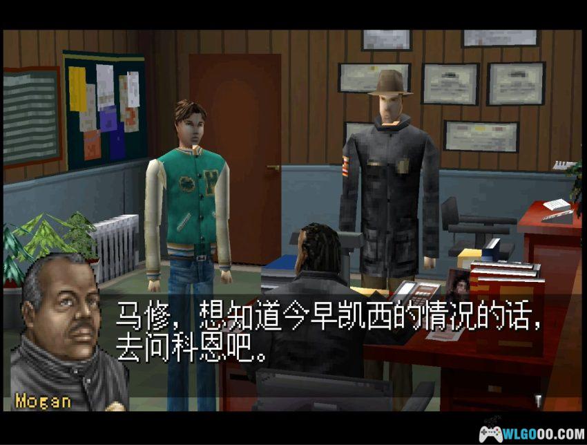 米苏尔纳小镇迷踪[汉化V2] - 不靠这篇攻略，你成不了侦探-图片8