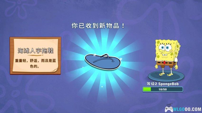 海绵宝宝：大闹蟹堡王[SIM] 安卓 - 餐厅经营-图片9