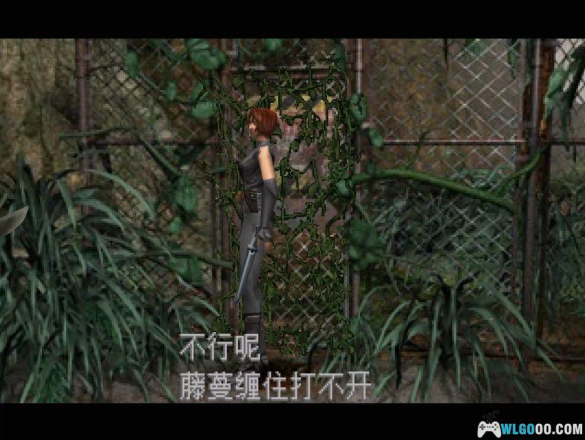 PS1恐龙危机2[汉化] - 攻略金手指，巧舟和三上的番位角逐-图片8