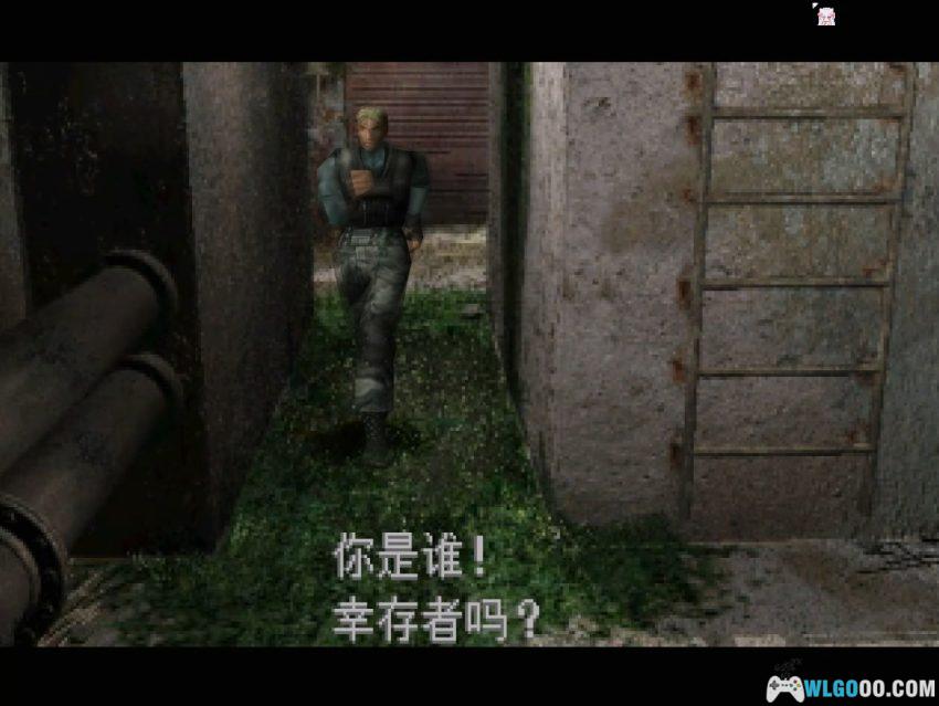 PS1恐龙危机2[汉化] - 攻略金手指，巧舟和三上的番位角逐-图片18