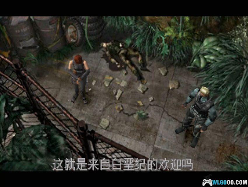 PS1恐龙危机2[汉化] - 攻略金手指，巧舟和三上的番位角逐-图片6