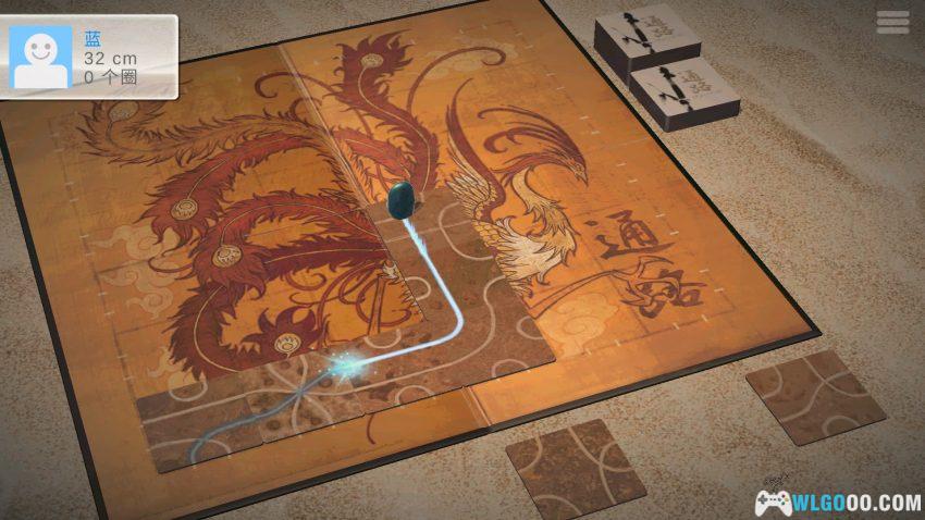 通路 造路游戏[PUZ] - 气定神闲 禅意博弈-图片8