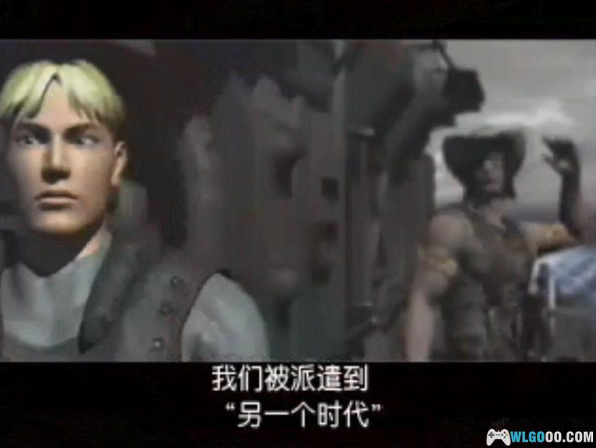 PS1恐龙危机2[汉化] - 攻略金手指，巧舟和三上的番位角逐-图片5