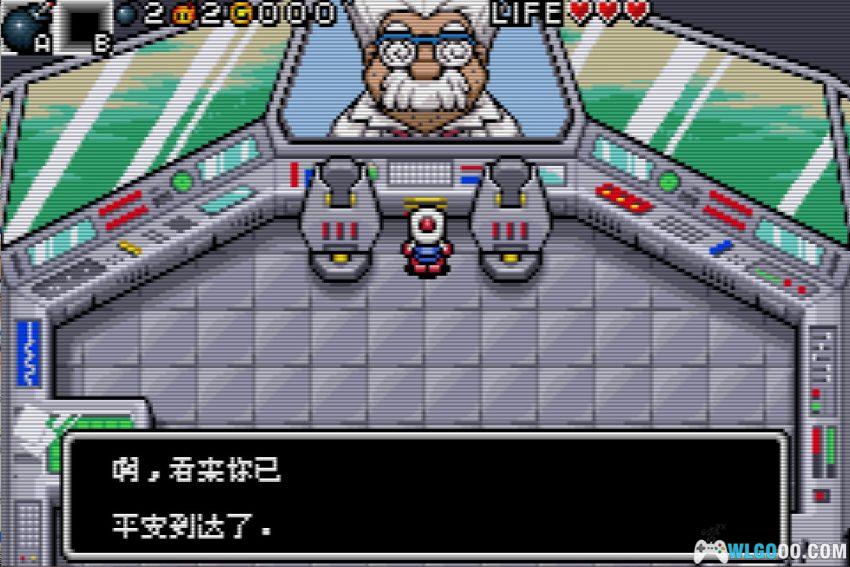 GBA炸弹人锦标赛[汉化V4] - 攻略金手指，想当塞尔达的ARPG-图片4
