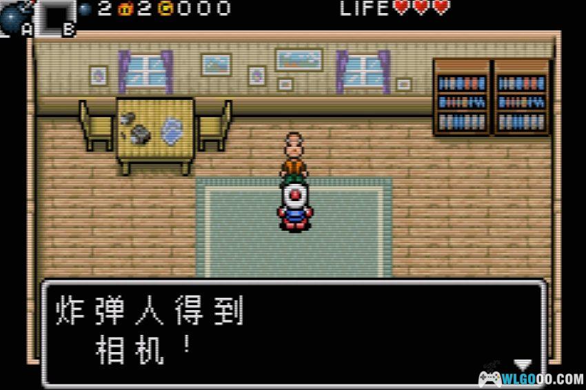GBA炸弹人锦标赛[汉化V4] - 攻略金手指，想当塞尔达的ARPG-图片12