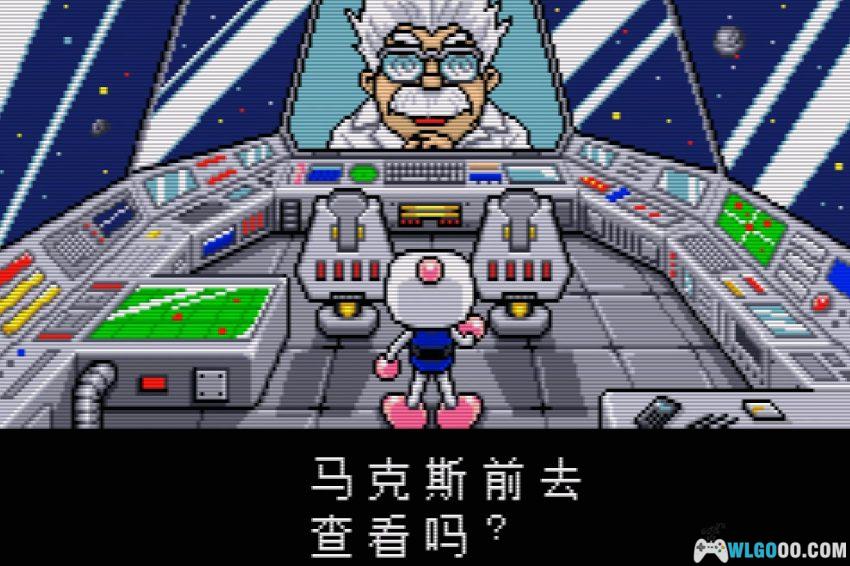 GBA炸弹人锦标赛[汉化V4] - 攻略金手指，想当塞尔达的ARPG-图片8
