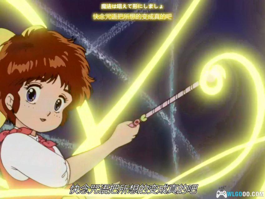 魔法偶像神笔由美[25集](1986) - 画啥来啥，少女版"马良"？-图片7