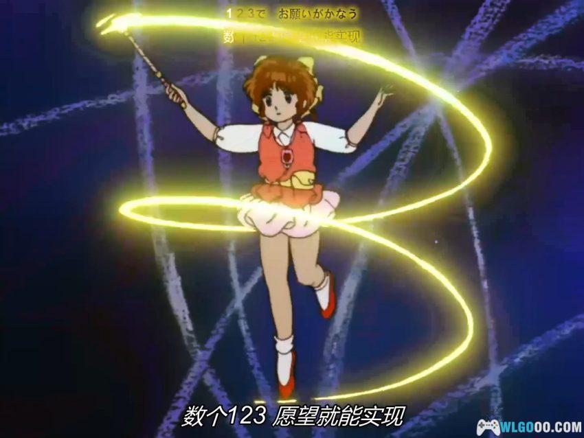 魔法偶像神笔由美[25集](1986) - 画啥来啥，少女版"马良"？-图片22