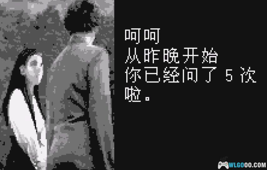 WS钟楼[1.1汉化] - 画面缩成黑白了，还能恐怖吗-图片5