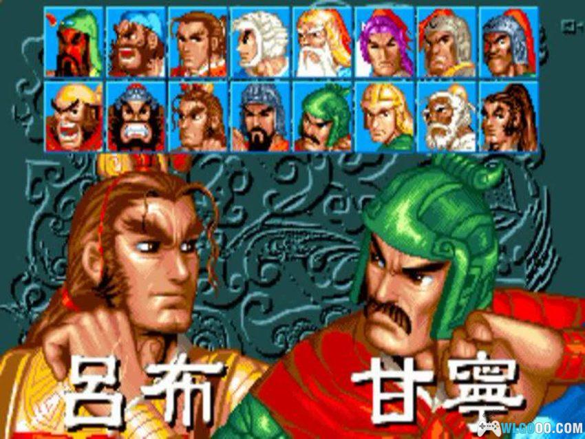 三国志武将争霸2(1995) - DOS的格斗版三国志-图片14