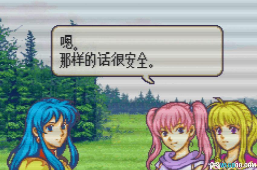 GBA圣魔之光石Girls‌ 女孩版[1.1汉化] - 附攻略，全女纹章开业了-图片15