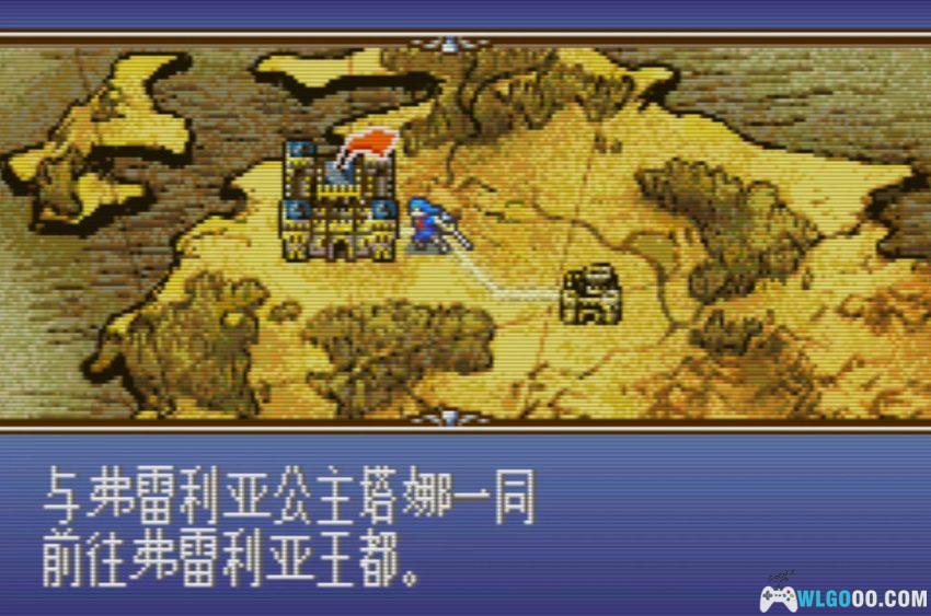 GBA圣魔之光石Girls‌ 女孩版[1.1汉化] - 附攻略，全女纹章开业了-图片14