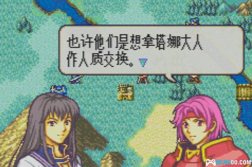 GBA圣魔之光石Girls‌ 女孩版[1.1汉化] - 附攻略，全女纹章开业了-图片9