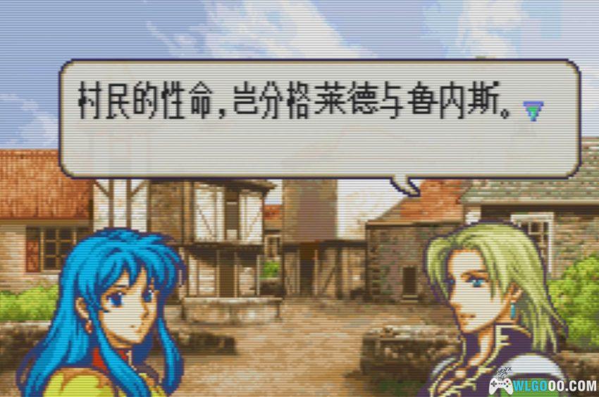 GBA圣魔之光石Girls‌ 女孩版[1.1汉化] - 附攻略，全女纹章开业了-图片20