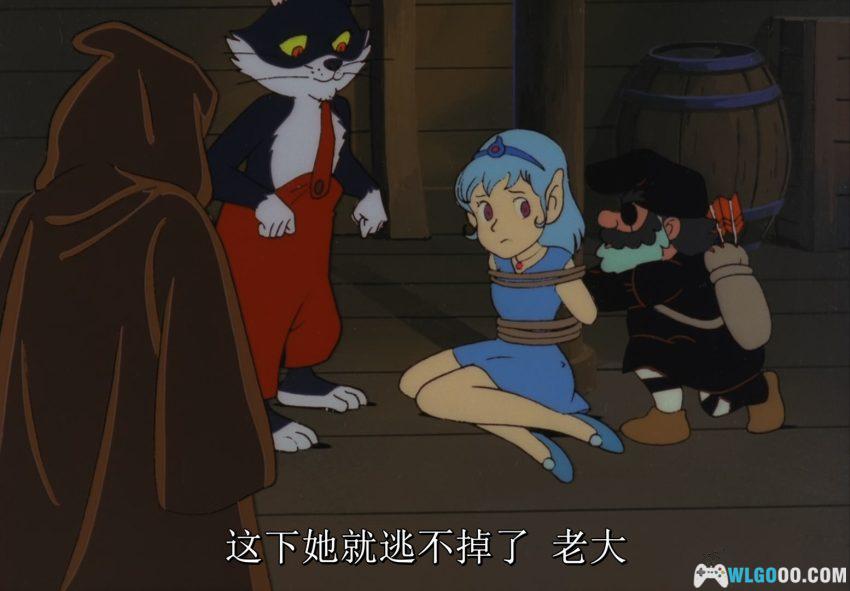 梦幻世界[26集](1986) 赏析 - 小公主历险记-图片3