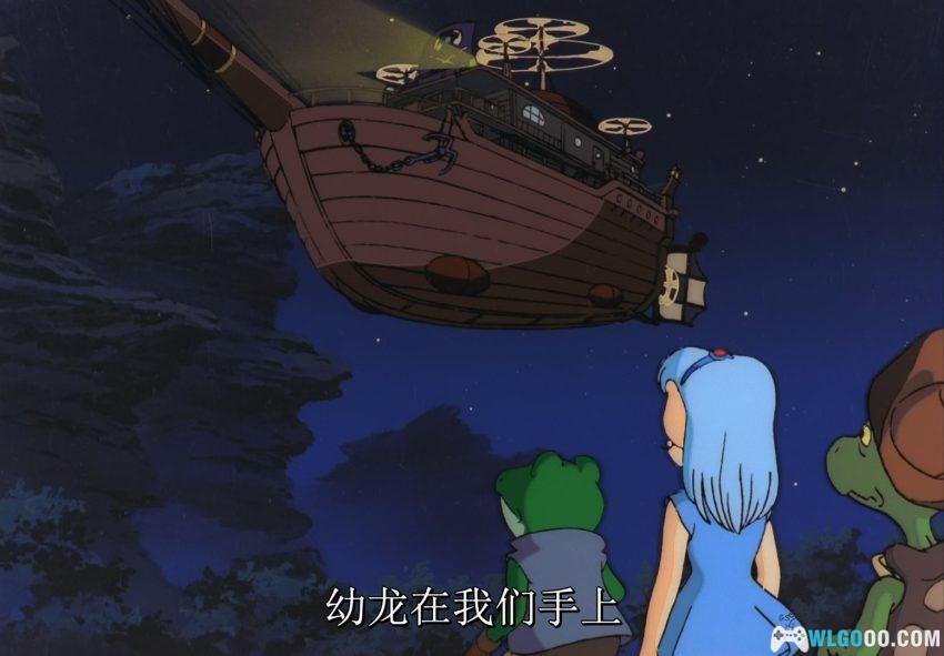 梦幻世界[26集](1986) 赏析 - 小公主历险记-图片18