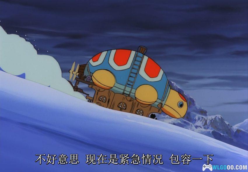 梦幻世界[26集](1986) 赏析 - 小公主历险记-图片23