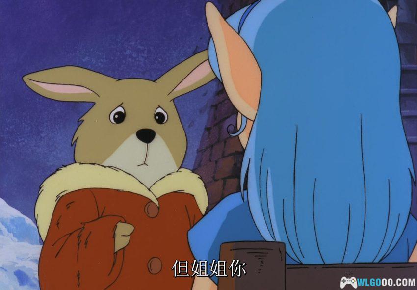 梦幻世界[26集](1986) 赏析 - 小公主历险记-图片19