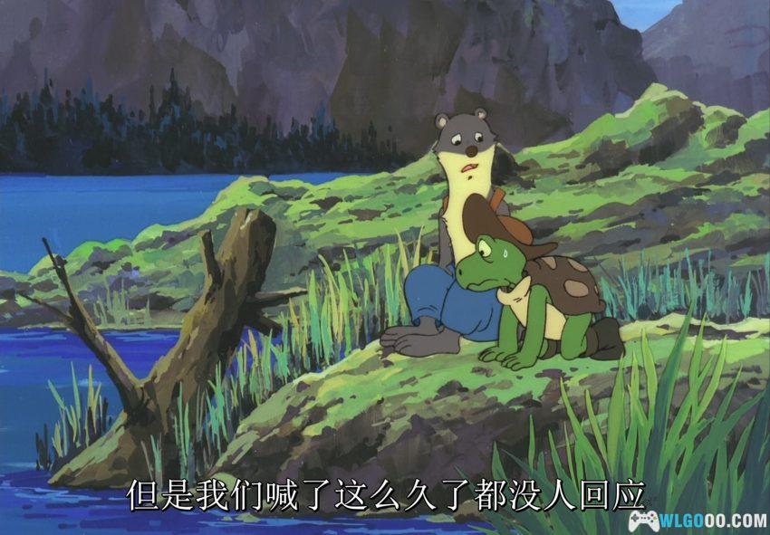 梦幻世界[26集](1986) 赏析 - 小公主历险记-图片8