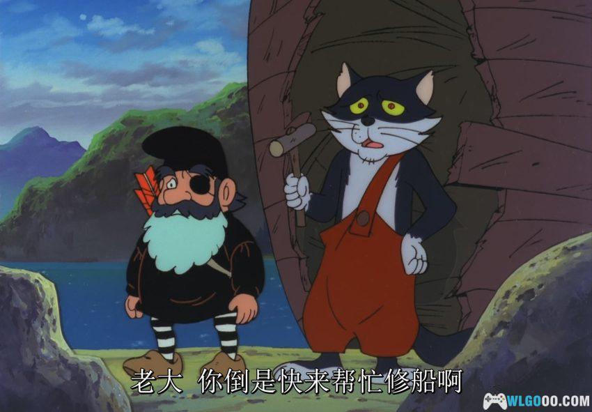 梦幻世界[26集](1986) 赏析 - 小公主历险记-图片21
