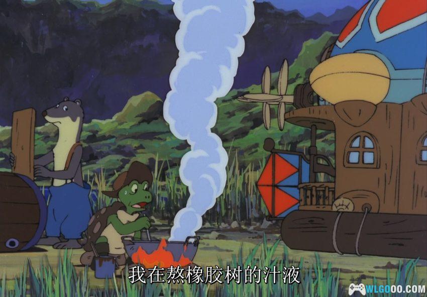 梦幻世界[26集](1986) 赏析 - 小公主历险记-图片10