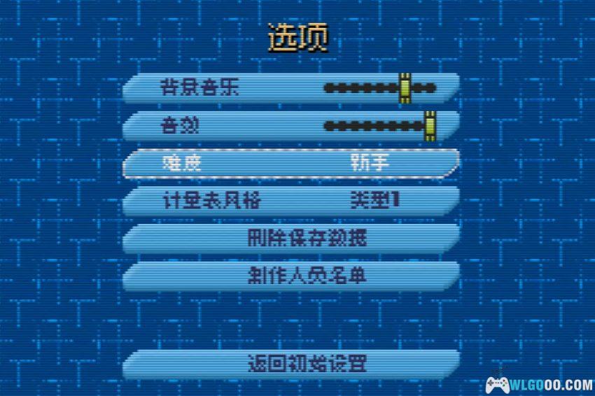 GBA数码宝贝赛车[1.0汉化] - 金手指，别让情怀成为燃料-图片4
