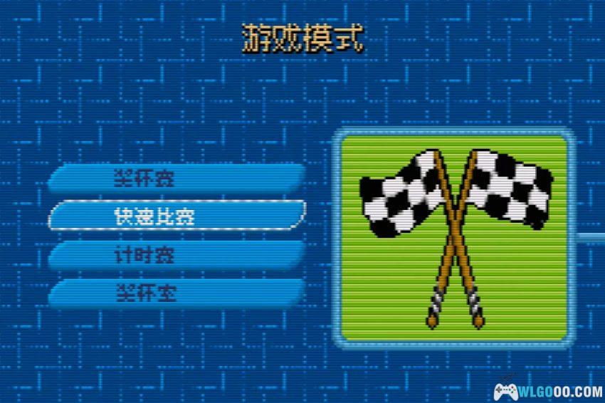 GBA数码宝贝赛车[1.0汉化] - 金手指，别让情怀成为燃料-图片5