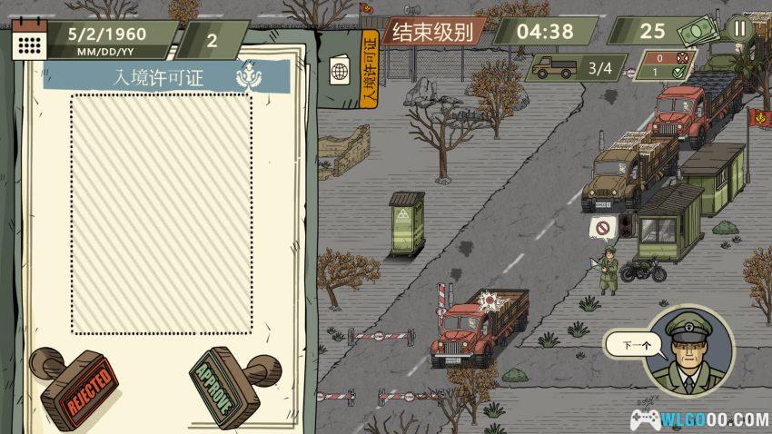 黑色边境2[SIM] 品鉴 - 国境线上，只有规则-图片6