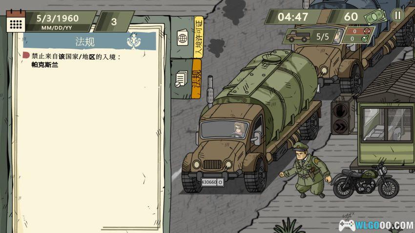 黑色边境2[SIM] 品鉴 - 国境线上，只有规则-图片7