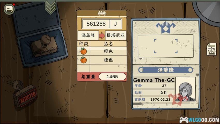黑色边境3[SIM] 测评 - 手电下的边境守夜人-图片9