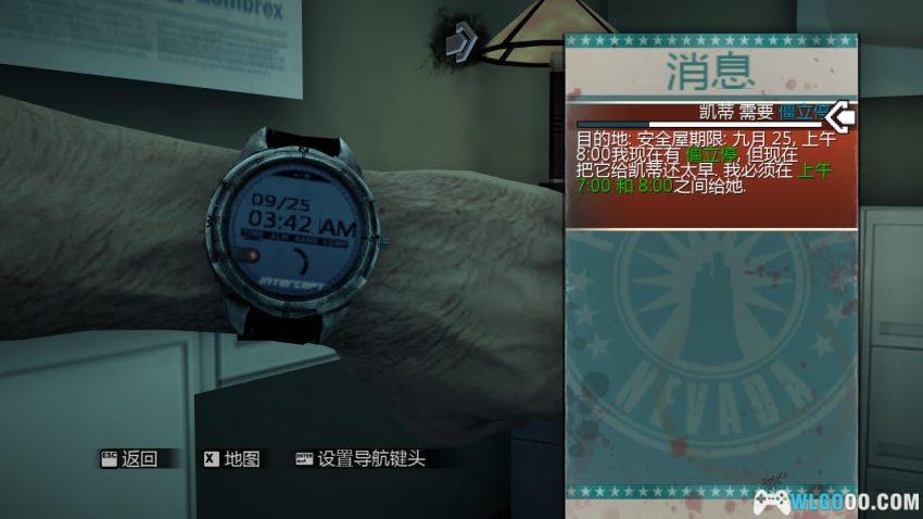 丧尸围城2(2010) 测评 - 这个"手工耿"整活要更早-图片7