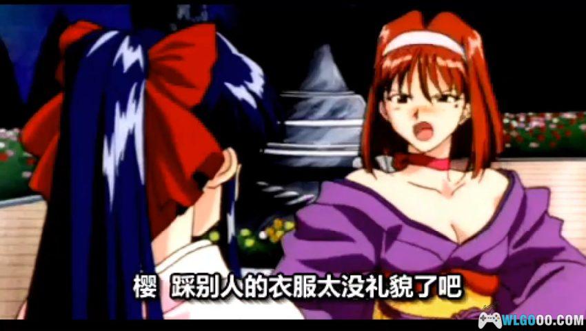 樱花大战1[汉化] SS DC PSP平台 - 完美中文攻略+金手指-图片20