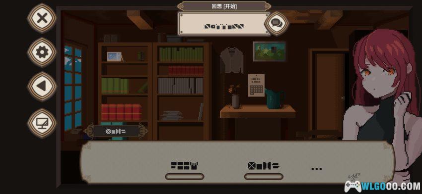 距离与你分手还有7天[AVG] - 语言不通，也要猜测女人心思-图片6