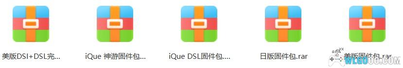 MelonDS模拟DSiWare游戏 - 详细教程与工具-图片3