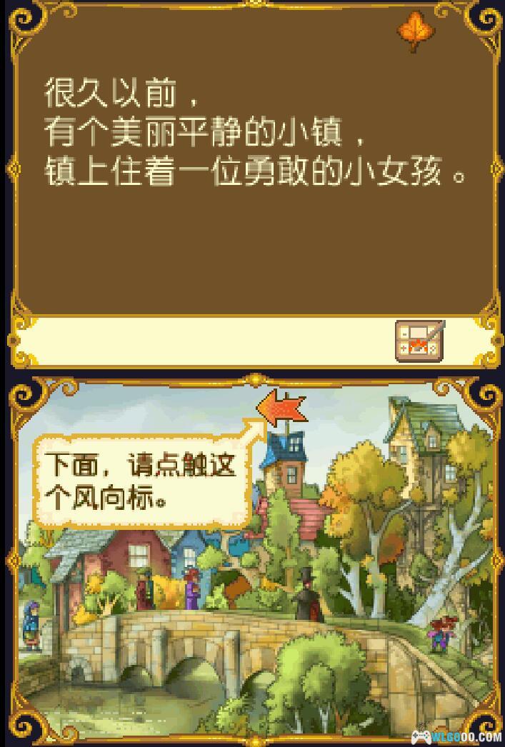 MelonDS模拟DSiWare游戏 - 详细教程与工具-图片9