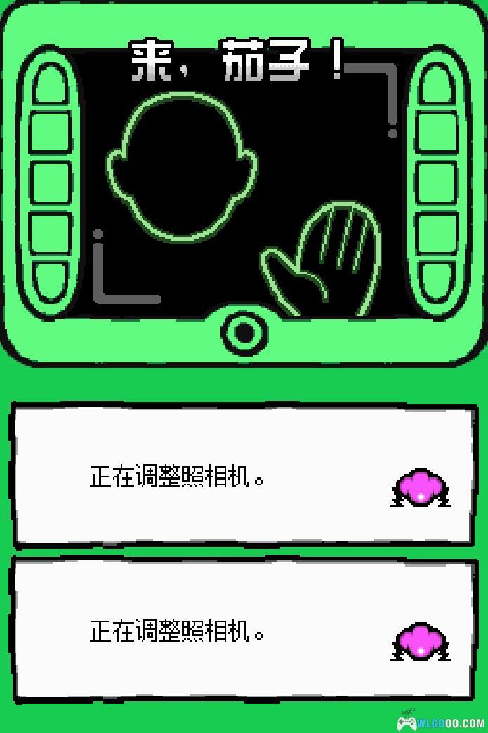 MelonDS模拟DSiWare游戏 - 详细教程与工具-图片11