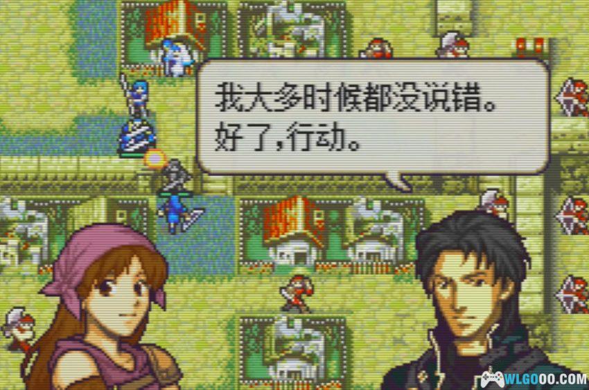 GBA火焰纹章：黑暗护符[汉化] - 附攻略，凤凰刃佣兵团出击-图片18