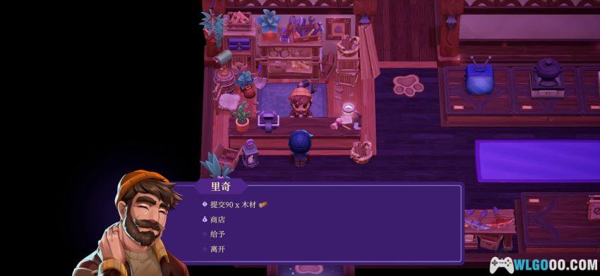 月光岭物语[SIM] 介绍 - 吸血鬼版的星露谷-图片12