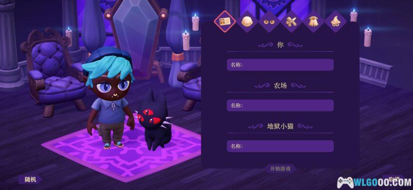月光岭物语[SIM] 介绍 - 吸血鬼版的星露谷-图片3