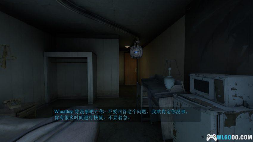 传送门2(2011) - 停在二进制的空间解谜-图片3