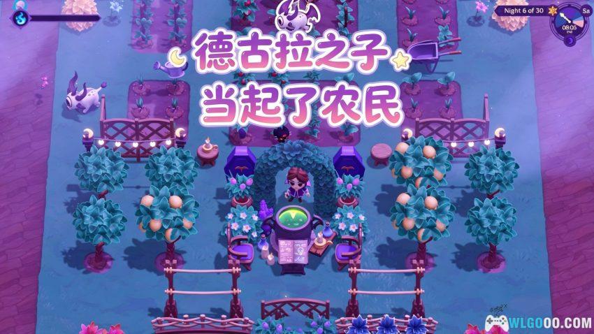 月光岭物语[SIM] 介绍 - 吸血鬼版的星露谷-图片1