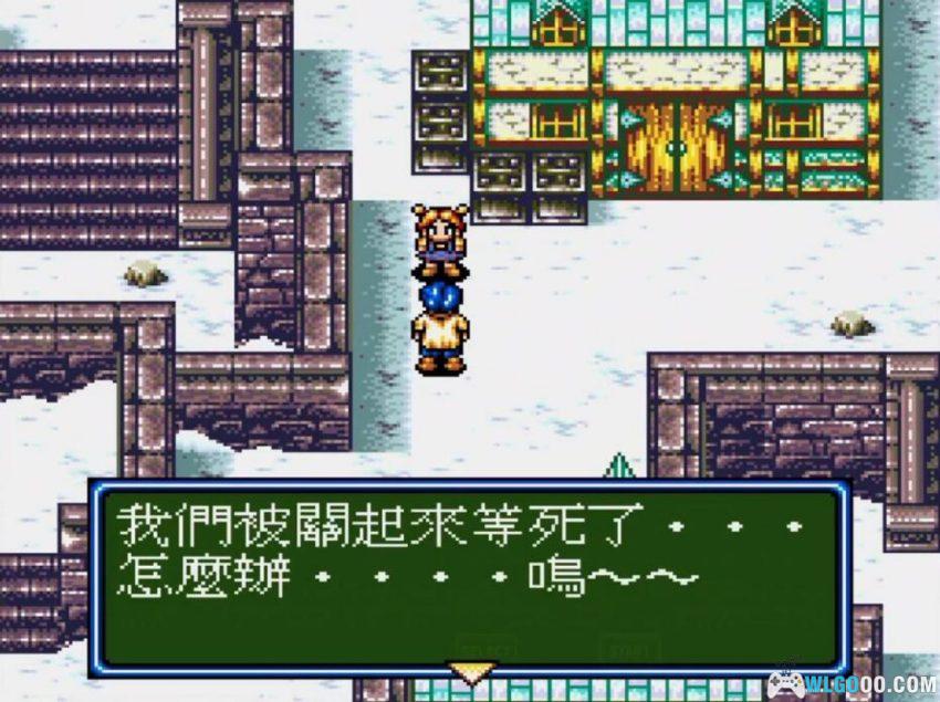 MD太空战士[音频修正最终版V2] - 攻略金手指，国产之光-图片63