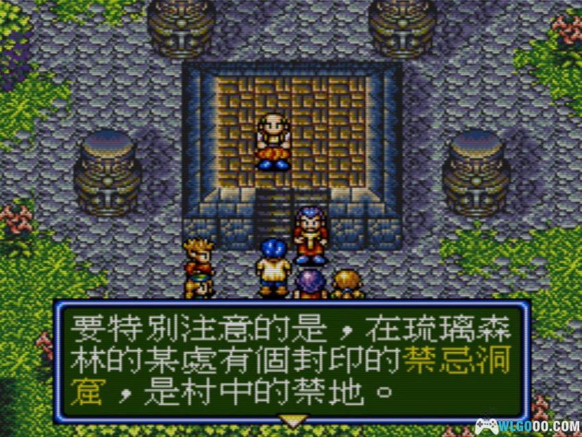 MD太空战士[音频修正最终版V2] - 攻略金手指，国产之光-图片49